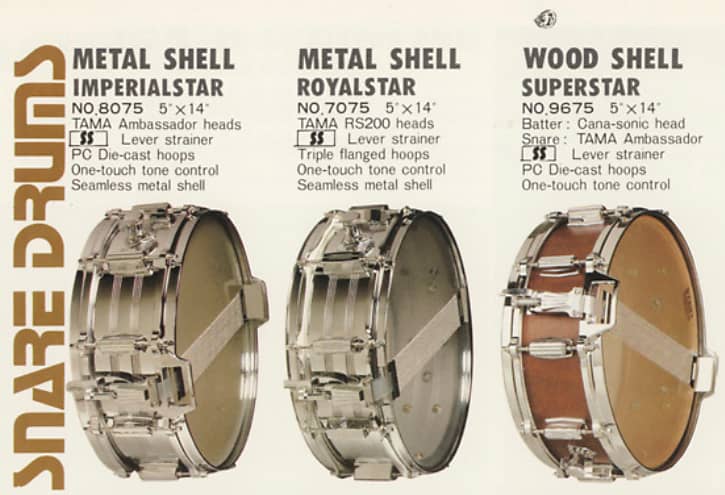 Tama 14" X 5" '7065' Royalstar Snare Drum - 1977