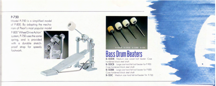 Pearl 'P-750' Vintage Bass Drum Pedal - 1984
