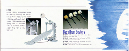 Pearl 'P-750' Vintage Bass Drum Pedal - 1984