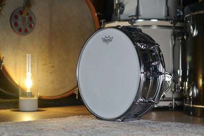 Beverley 'Cosmic 21' 14 x 5.5" Chrome Over Aluminium Snare Drum - 1960's